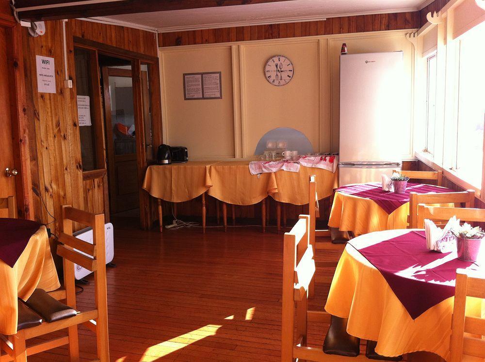 Ancud Petit Hostal Exterior photo